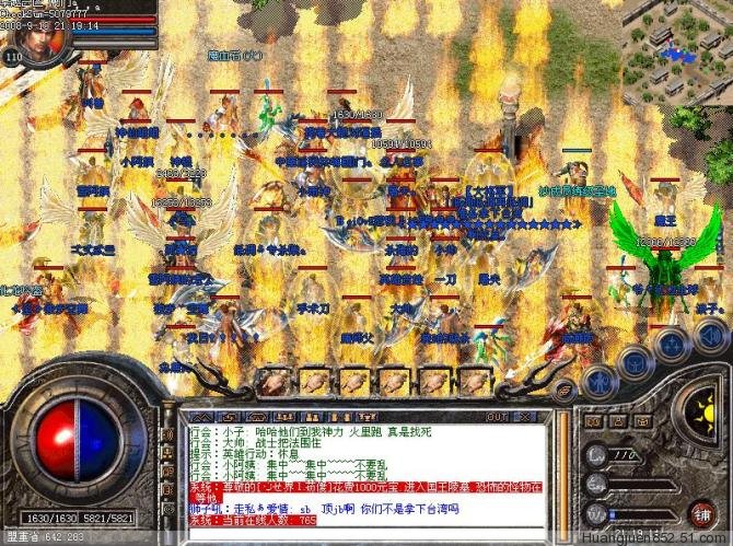 拿沙时间！！