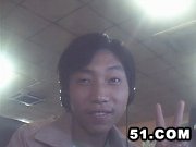 太子